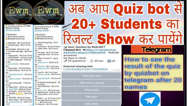 Quiz Bot How to Show the result of Quiz scaled | AdsMember