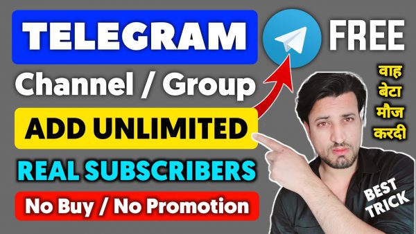 Real telegram subscribers Free telegram subscribers adsmember scaled | AdsMember