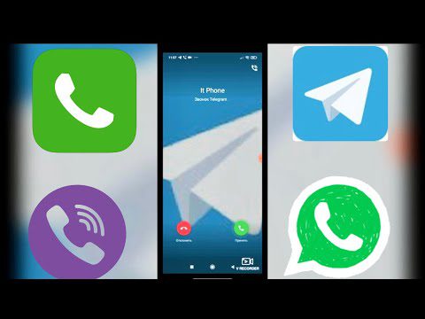 Screen video Incoming Call Signal Telegram WhatsApp Viber Outgoing Samsung | AdsMember