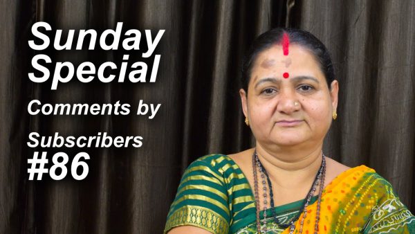 Sunday Special Best Comments by Aru39z Kitchen Subscribers 86 scaled | AdsMember