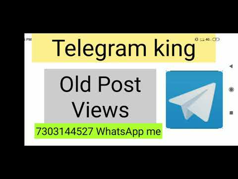 TELEGRAM OLD POST VIEW AVAILABLE adsmember | AdsMember