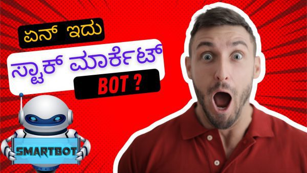 Telegram Bot I Telegram Bot in Kannada I Stock Market scaled | AdsMember