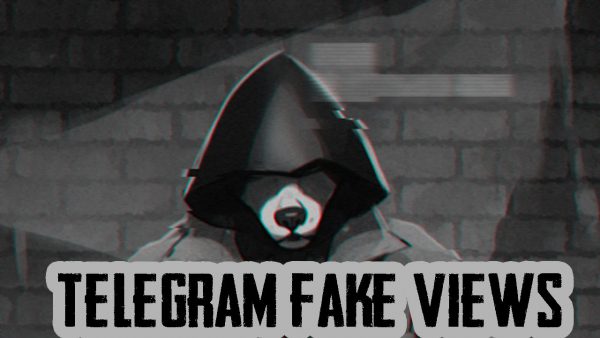 Telegram Fake Views Bot I How to increase views in scaled | AdsMember