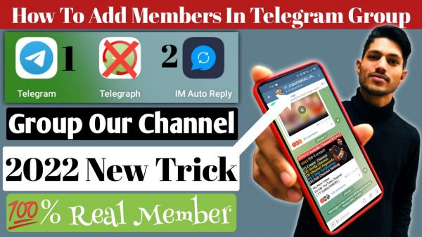 Telegram Group Me Member Kaise Badhaye telegram members Adding scaled | AdsMember