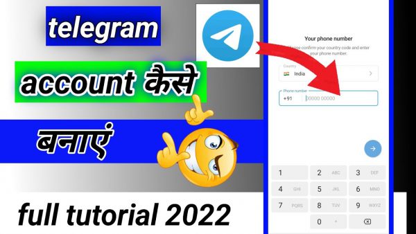 Telegram Ka Account Kaise Banaen 2022 How To Create Telegram scaled | AdsMember