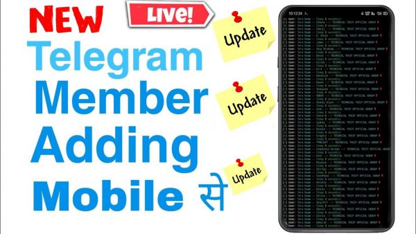 Telegram Member Adder 2022 Add Unlimited Members in your scaled | AdsMember