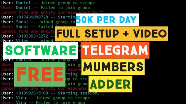 Telegram Member Adder Software 2022 How to Add UNLIMITED Members scaled | AdsMember