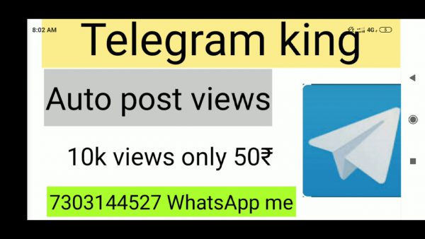 Telegram auto post views telegram member adder adsmember scaled | AdsMember