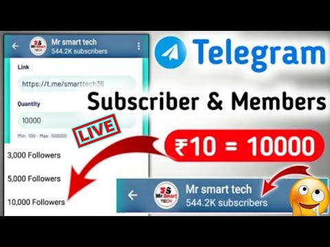 Telegram channel se 1000 Subscriber बिल्कुल फ्री फ्री llReal Subscriber | AdsMember