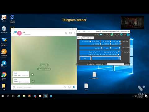 Telegram post traffic increase software Telegram viewer adsmember | AdsMember