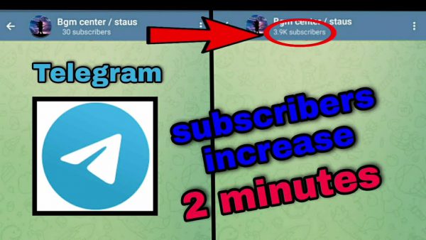 Telegram subscribers increase with 2 minutes new trick in tamil scaled | AdsMember