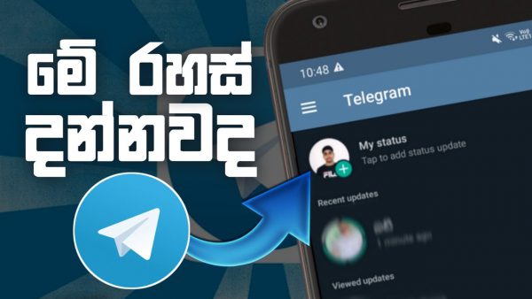 Top 5 Secret Tips For Telegram In Sinhala adsmember scaled | AdsMember