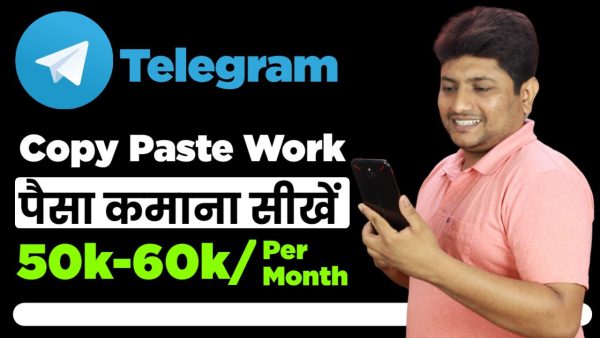 Top 5 Ways to Earn Money from Telegram Channel scaled | AdsMember
