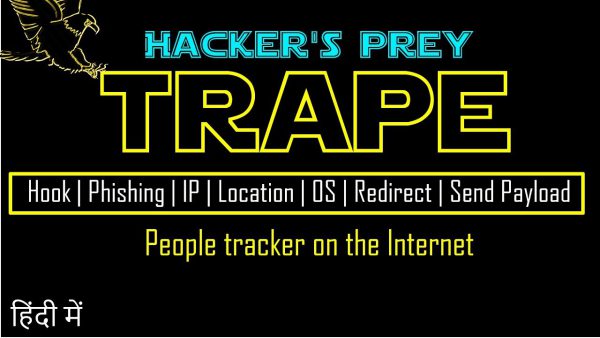 Trape easily track location IP OS Browser of people scaled | AdsMember