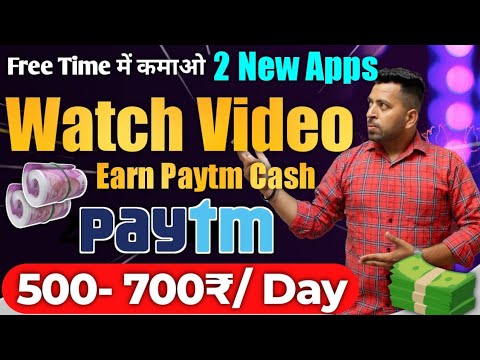 Watch Video Earn Money Online 2 New Paytm Earning apps | AdsMember