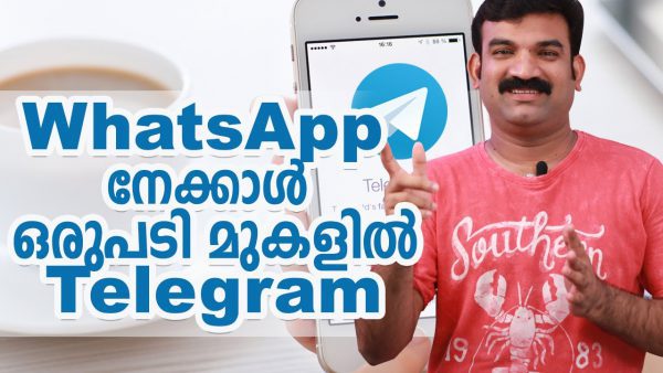 Whatsapp vs Telegram Malayalam videos Ebadurahman adsmember scaled | AdsMember