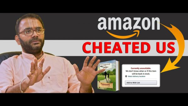 Why Amazon Blocked Thavaasmi Book Sales Ramayana adsmember scaled | AdsMember