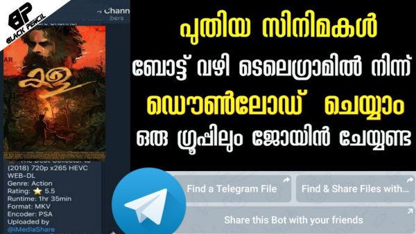 how to download movies in telegram using botMalayalam adsmember scaled | AdsMember