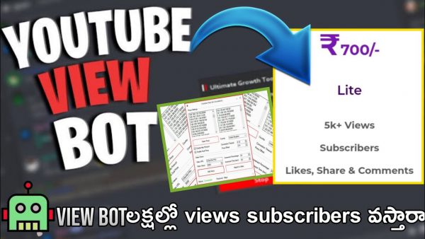 how to use view bot on youtube live stream how scaled | AdsMember