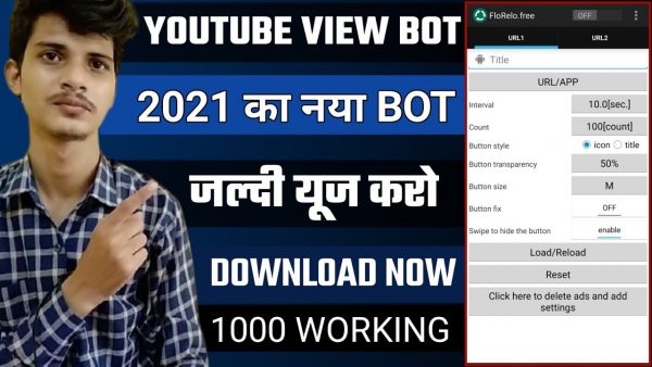 new youtube view bot android youtube views bot scaled | AdsMember