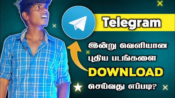 tamil movie Download in Tamil 2022 best telegram bot scaled | AdsMember