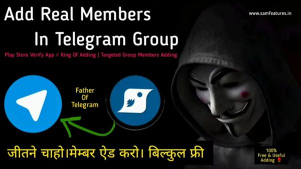 telegram members adder telegram tips @RxceHacker • 85M view scaled | AdsMember