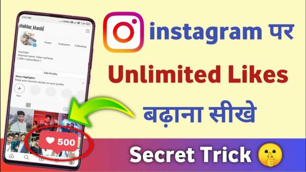 without loginhow to gain Instagram Likes and views Instagram tv scaled | AdsMember