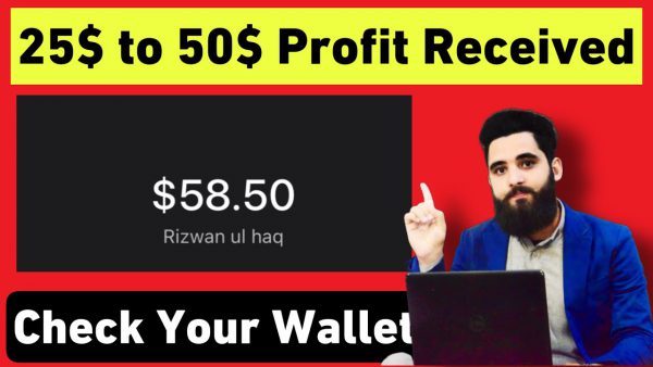 25 to 50 Profit Received Check Your Wallet Contact scaled | AdsMember