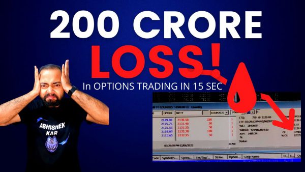 300 crore options trading loss adsmember scaled | AdsMember