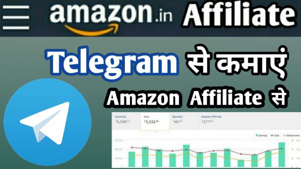 Amazon affiliate marketing on telegram Telegram par amazon affiliate scaled | AdsMember