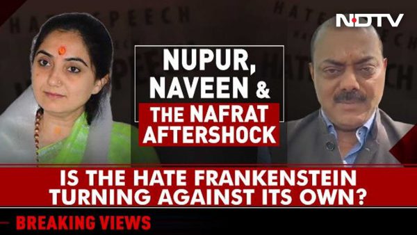 BJP39s Nupur Sharma Expelled Leader Naveen Jindal And The 39Nafrat39 scaled | AdsMember