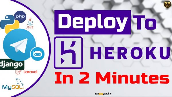 Deploy To Heroku Deploy Telegram Python Bot to Heroku scaled | AdsMember
