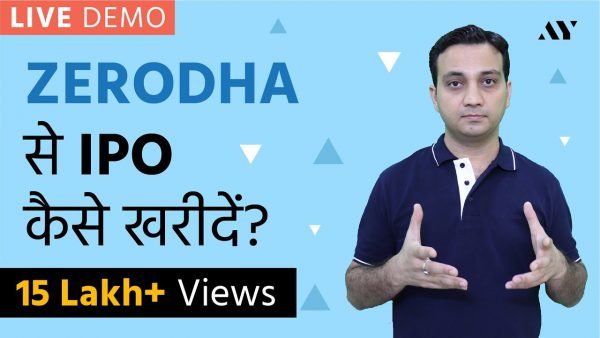 How To Buy IPO in Zerodha Kite Online IPO scaled | AdsMember