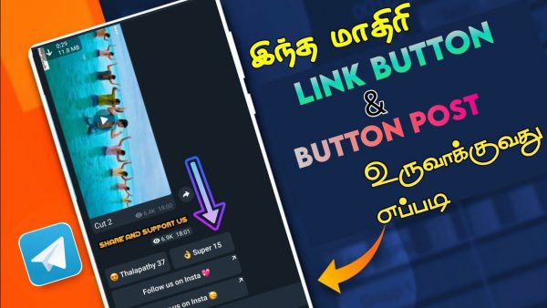 How To Create Telegram Link button and like Button Telegram scaled | AdsMember