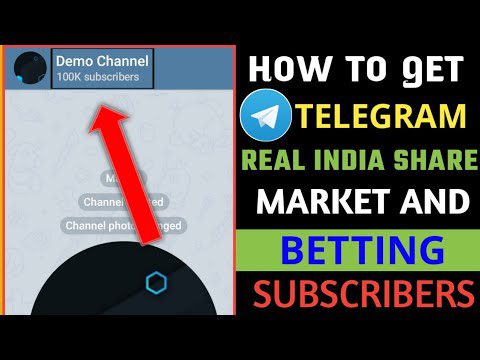 How To Get Telegram Real Indian Share Market And Betting | AdsMember