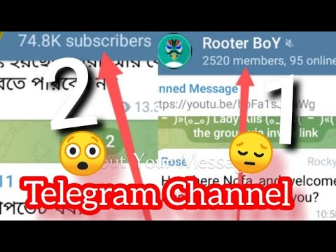 How To Increase Telegram Channel Members Telegram Unlimited Group | AdsMember