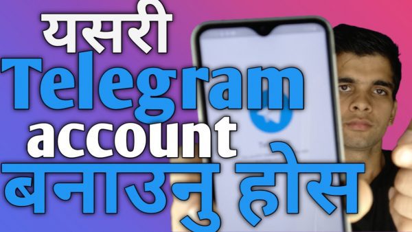 How to Create Telegram Account by Using Phone Number on scaled | AdsMember