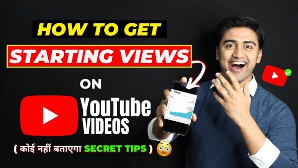 How to Get More VIEWS On New Youtube Channel in scaled | AdsMember