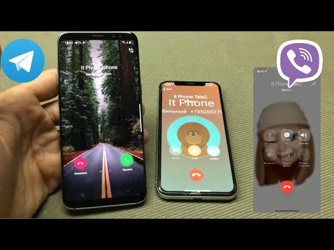 Incoming Call Telegram Viber Samsung S10 amp iPhone 10 adsmember | AdsMember