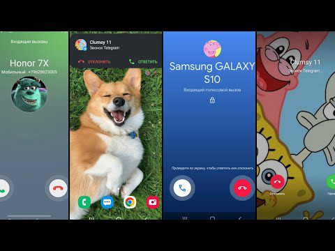 Incoming call Google DuoTelegramViber Fake Calls Samsung Galaxy adsmember | AdsMember