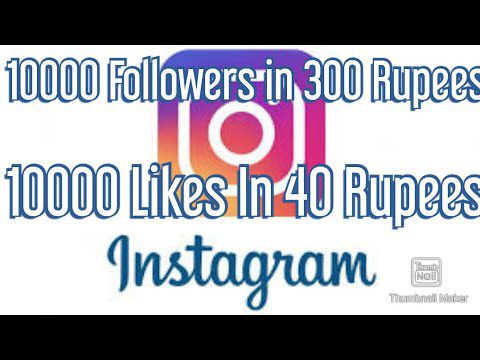 Increase 10k Instagram followers in 300rs and add telegram members | AdsMember