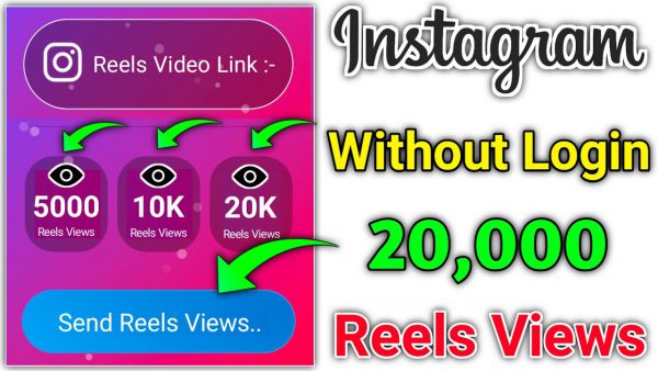 Instagram Reels views 2022 Instagram Reels Par Views kaise scaled | AdsMember