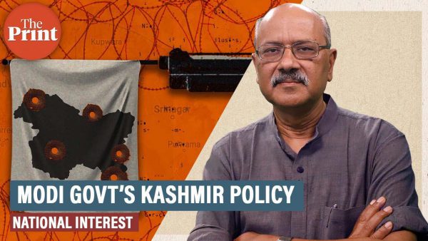 Lets discuss Is Modi govts Kashmir policy a success failure scaled | AdsMember