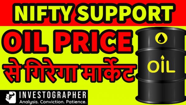 STOCK TO BUY NOW Share Market Hindi Investographer scaled | AdsMember