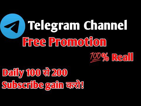 Telegram Channel Free Promotion How to grow Telegram channel | AdsMember