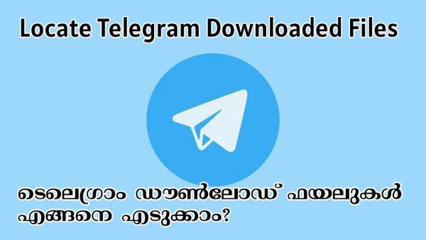 Telegram Files Not Showing in File Manager How to scaled | AdsMember