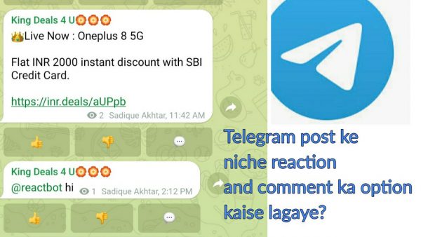 Telegram Posts Ke Niche React And Comment Ka Option Kaise scaled | AdsMember