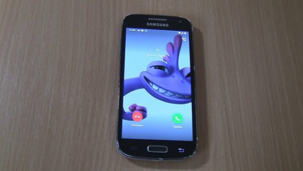 Telegram Samsung Galaxy S4 mini with ANDROID 11 Over the scaled | AdsMember
