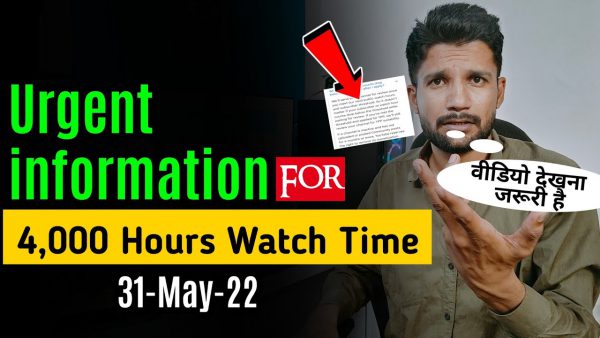Urgent information For 4000 Hours Watch Time Must Watch scaled | AdsMember