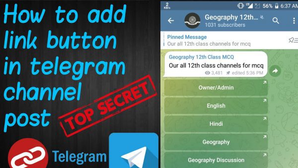 how to create link button in telegram • how to scaled | AdsMember